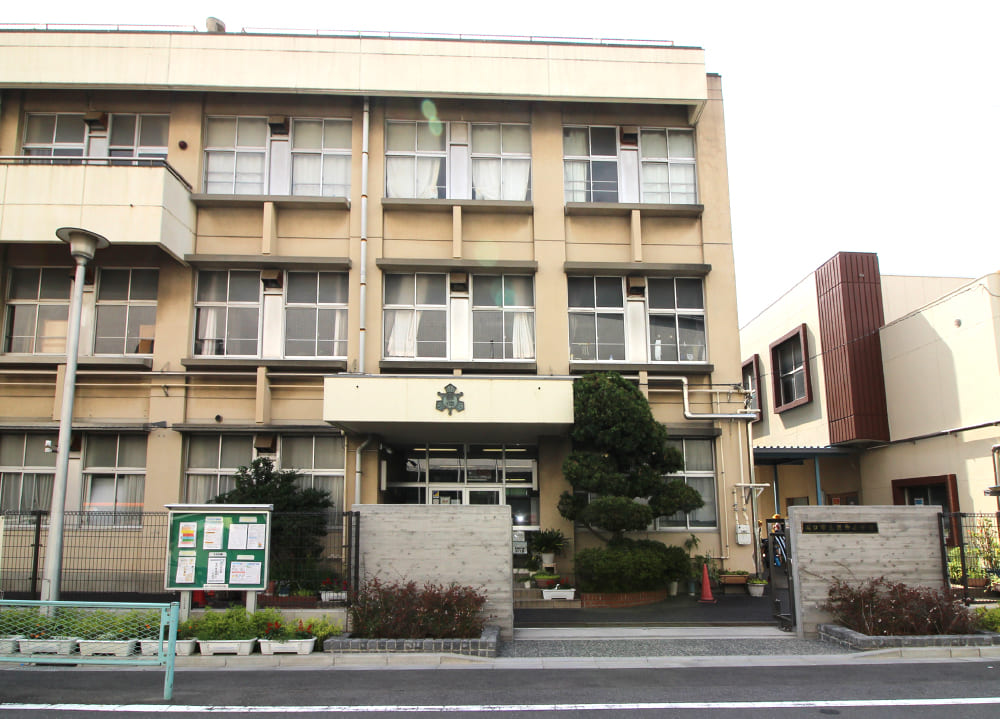 市立飯仲小学校
