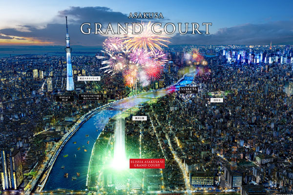 ブリシア浅草Ⅵ GRAND COURT